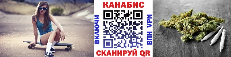 Меф мяу мяу Лесозаводск