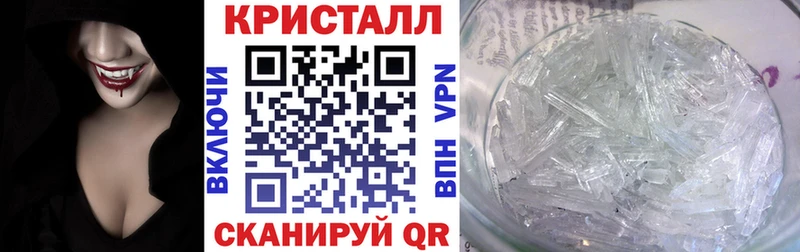 omg маркетплейс  хочу   Лесозаводск  Амфетамин 98% 