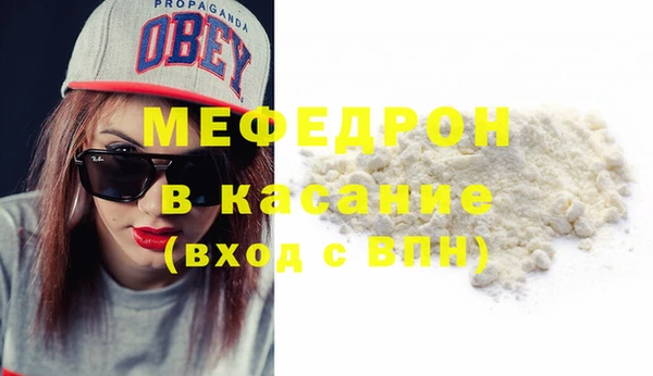 гашиш Аркадак