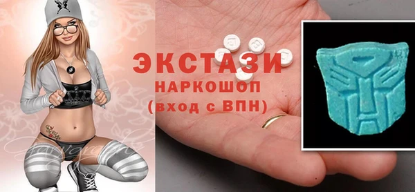 сатива Арсеньев