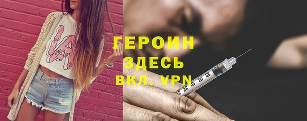гашиш Аркадак