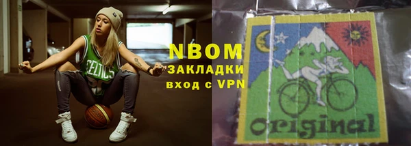 гашиш Аркадак