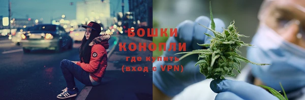гашиш Аркадак