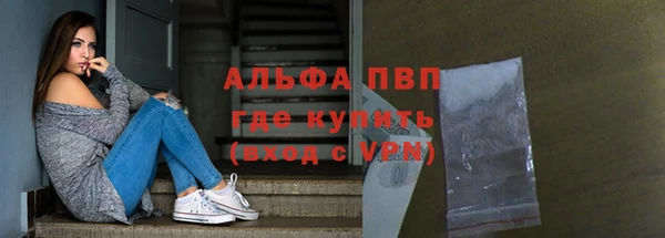 гашиш Аркадак