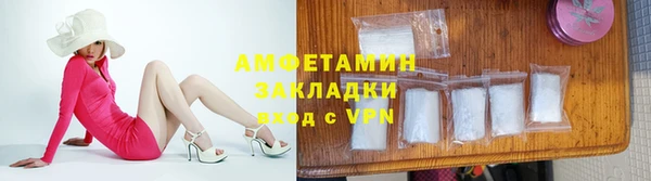 гашиш Аркадак