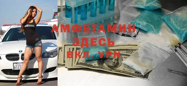 гашиш Аркадак