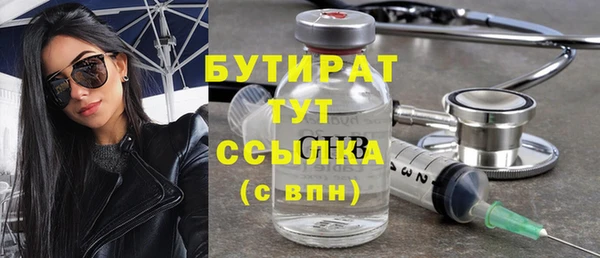 гашиш Аркадак