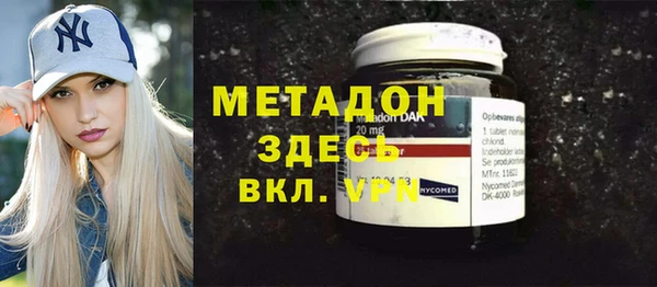 гашиш Аркадак