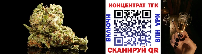 цена   Лесозаводск  ТГК гашишное масло 